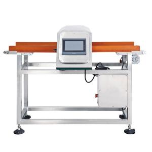 Horizontal Metal Detector Series